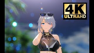 【Aether Gazer MMD／4K／60FPS】Kuninotokotachi【Good-night Kiss】