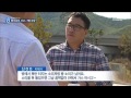 14 09 13 뉴스데스크 염산 실은 탱크로리 전복 유독가스 유출…대형참사 이어질 뻔