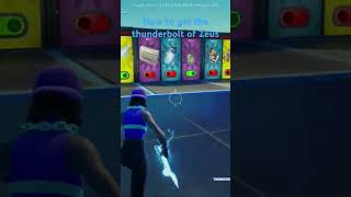 How to get the thunderbolt of Zeus in 1v1 with every gun #fortnite #viral #viralvideo