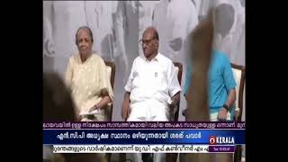 ശരത് പവാർ എൻ.സി.പി ദേശീയ അധ്യക്ഷ സ്ഥാനം ഒഴിയുന്നു