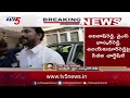 సీబీఐ కోర్టుకు అవినాష్ రెడ్డి ys avinash reddy attends cbi court tv5 news digital