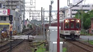 近鉄5800系5812編成+9000系9008編成急行松阪行き到着