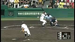 【必見】 ⑬ 甲子園 大垣日大高（岐阜） VS 藤代 （茨城） 名試合 2014年8月12日　第96回全国高校野球選手権大会 第2日