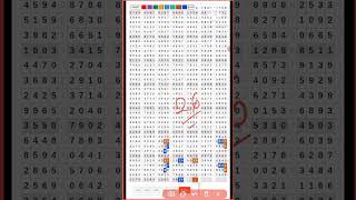 Tarikan paito Taiwan hari Jumat 29 mei 2026,prediksi Taiwan hari ini,bocoran Taiwan.