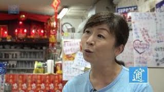 “一人茶餐廳”老闆李凱瑚：終於等到香港國安法立法這一天