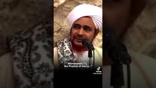 Prophet ﷺTaught A Blind Man How To Do Tawassul Through Him | Authentic Chain | Imam Tirmidhi