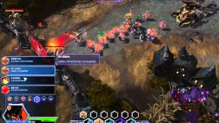 2015-04-25 《 暴雪英霸 》深追 3隊友2街客 阿茲莫丹(粵) Heroes of the Storm