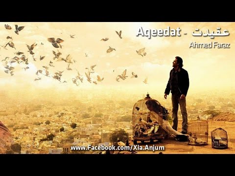 AQEEDAT | Ahmed Faraz | Zia Anjum | Urdu Hindi Poetry