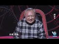 【new】涂磊情感《谢谢你来了》20190218：为眼疾老伴读书一百本，我就是你的眼睛！朗读者太太感谢你！