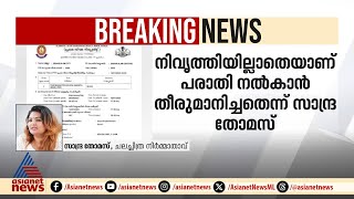 'ഇനി നിന്നെ മലയാള സിനിമ ചെയ്യിക്കില്ല എന്ന് പറഞ്ഞ് ബി ഉണ്ണികൃഷ്ണൻ ഇറങ്ങിപ്പോയി'