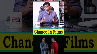 Chance In Films | Bollywood Me Kaam | Best Acting School in Mumbai | JoinFilms App