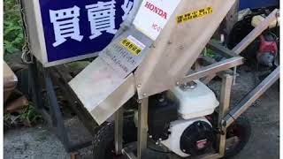 本田honda5.5/6.5馬樹枝打碎機粉碎機碎木機火龍果碎枝機0953-568959欣大和有限公司不銹鋼材實