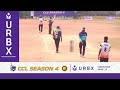 chungam cricket league season 4 final day qf3 veerpandavas v s fighters manjaly