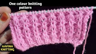 तीन फंदों की आसान बुनाई | Very easy knitting pattern | Sweater Design #515