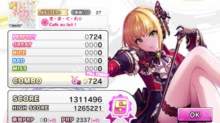 【デレステ】き・ま・ぐ・れ☆Cafe au lait！ (master+) 初ALL PERFECT/FULL COMBO 【フルコン手元動画】