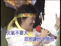 黃克林 少年甭抓狂