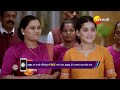 Paaru Marathi | Ep - 257 | Preview | Nov 09 2024 | Zee Marathi