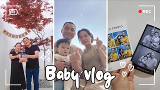 육아VLOG👶🏻 | 그동안의 이야기 | 둘째임신 | 곧 형제맘 | 잘 할 수 있겠죠...?