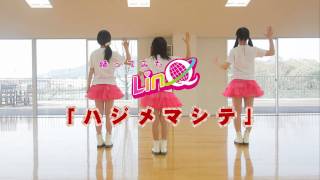 LinQ \