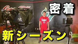 アメリカ大学サッカー部の新シーズン初日に密着したら凄すぎた。【サッカーVLOG】