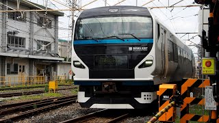 2021/06/21 JR East: Training Run of E257 Series NA-02 Set at Oku Rail Yard