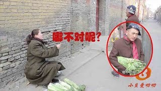 美女賣白菜1元一斤，小伙6斤白菜卻給了6塊5，太有趣了 【小貝愛叨叨】