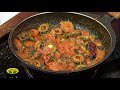 chef damu s பாகற்காய் மசாலா bitterguard masala recipe pavakkai masala vip kitchen jaya tv