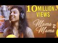 Mama mama Song  2 - Tamil Album Song | Keerthana | Jijo C John Musical | Pa.Sakthivel