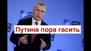 Срочно: Россия нанесла ракетный удар по Польше. Будет активирована пятая статья НАТО?