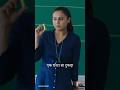 You need to hear this | #Hichki | #RaniMukerji | #MotivationalStatus