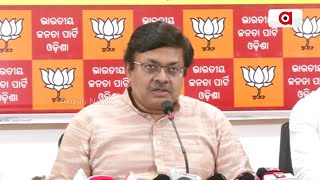 BJP Will Celebrated Panchayati Raj Diwas As Corruption Day In Odisha:BJP GS: Prithviraj Harichandan