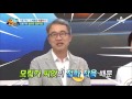 알랑가 모링가~ 독소를 배출하고 피부를 좋아지게 하는 ‘모링가’ 나는 몸신이다