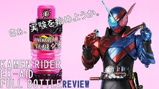 พลังของเอกเซดนั้นขอรับไปละนะ! - KAMEN RIDER BUILD - DX Kamenrider Ex-Aid fullbottle Review