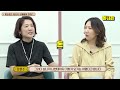 mz도 한다는 아트테크 미술품 투자할 때 꼭 알아둘 것 ｜김현주 세무사 1부