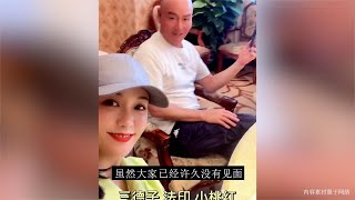 康熙微服私访记演员重聚！小桃红成熟有韵味，三德子养鸡身家上亿