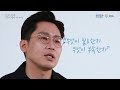 여덟 번째. 유동주 한 어머니의 아들에서 지구의 아들로 다시 태어나다 해외봉사단 30인의 30가지 이야기