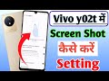 Vivo y02t me screen shot kaise kare/how to screen shot in vivo y02t me