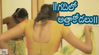 Mxtube.org :: Forced+alludu+atha+to+sex+videos Mp4 3GP Video & Mp3 Download  unlimited Videos Download