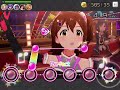 【ミリシタ】11 05 課題曲「未来系ドリーマー」をやるだけ