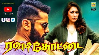 Hansika Motwani New Telugu Tamil Dubbed Blockbuster Action Movie | Rowdy Kottai | Tamil Dubbed Movie