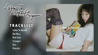 TAEYEON 태연 'Letter To Myself' - The 6th Mini Album || FULL ALBUM - Tracklist