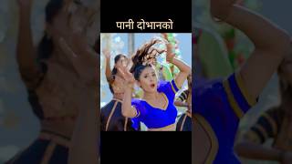 Pani Dobhanko popular  Dohori Song Kastup Panta /Sunita Budha #newlokdohori #kastuppanta