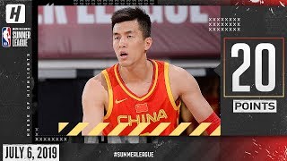 Ailun Guo Full Highlights China vs Kings (2019.07.06) Summer League - 20 Points!
