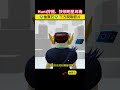 🎧快上線拿金庫明星耳機~狩獵hunt 🐾寵物模擬器99 roblox pet simulator 99 vault star headphones