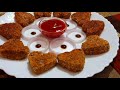 lobia tikki recipe लोबिया कटलेट healthy snack blackeye beans cutlet samant s tawafry