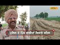 fazilka news ਮਿੱਟੀ ਦੇ ਟਿੱਪਰਾਂ ਪਿੱਛੇ 2 ਪਿੰਡਾਂ ਚ ਹੋਇਆ ਜ਼ੋਰਦਾਰ ਹੰਗਾਮਾ local18