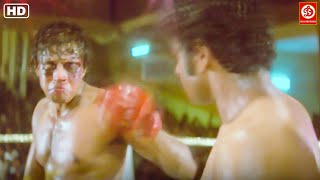 मिथुन चक्रवर्ती की खतरनाक लड़ाई | Mithun Action Scene | Bollywood Fight Scene | Boxer Climax Scene