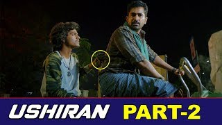 Vijay Antony Ushiran Malayalam Full Movie Part 2 || Latest Movie || Nivetha || Thimiru Pudichavan