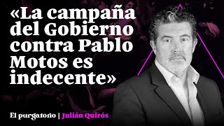 EL PURGATORIO | Julián Quirós