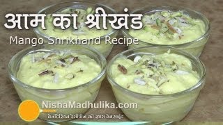 Mango Shrikhand Recipe - How To Make Mango Shri Khand